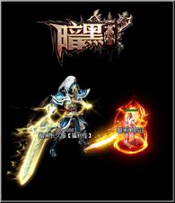 天龙八部私服挂机2018